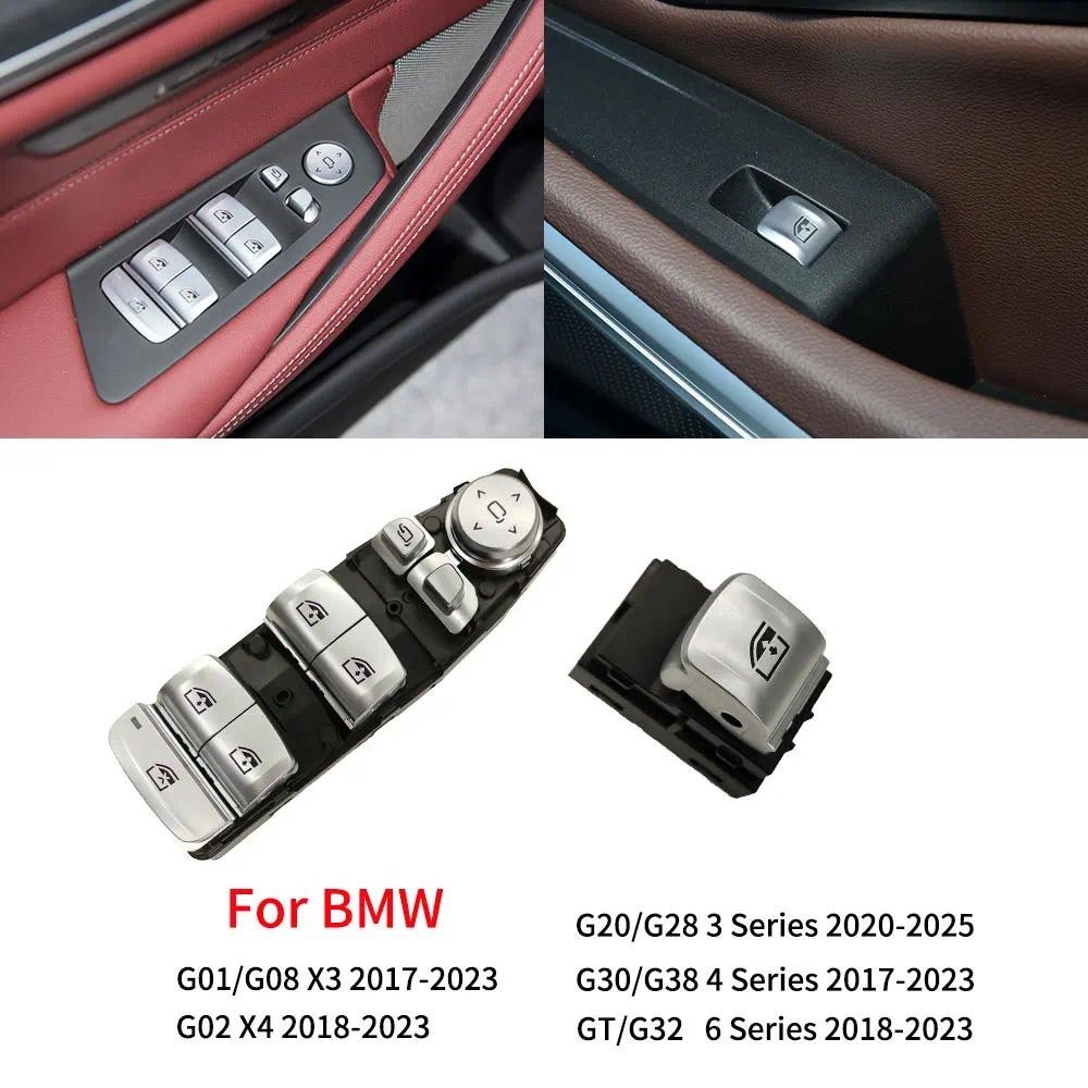 สําหรับ BMW 3 5 6 X3 X4 รถไฟฟ้า Master Window สวิทช์อุปกรณ์เสริมสําหรับ BMW G20 G30 G32 G01 G02 6131