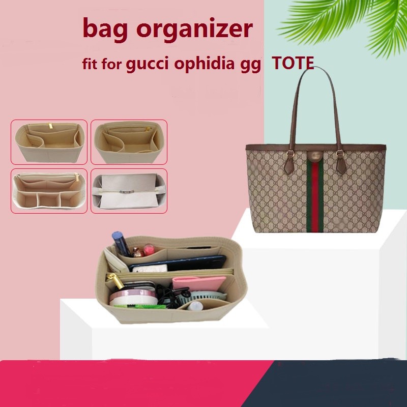 GUCCI Ophidia GG Tote Bag พร้อม organizer insert สำหรับจัดเก็บภายในกระเป๋านุ่ม