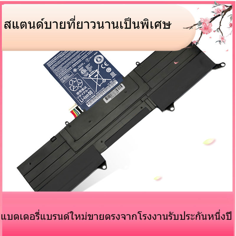 AP11D4F ใหม่เหมาะสำหรับ Acer Aspire Hummingbird S3-391-951 AP11D3F MS2346 แบตเตอรี่แล็ปท็อป AP11D4F