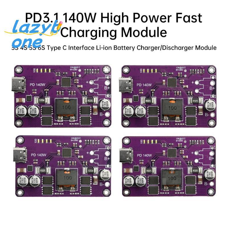 LZ-t] PD3.1 140W Fast Charger Module 3S 4S 5S 6S Charger Discharger Module Type C Interface Suppor Q