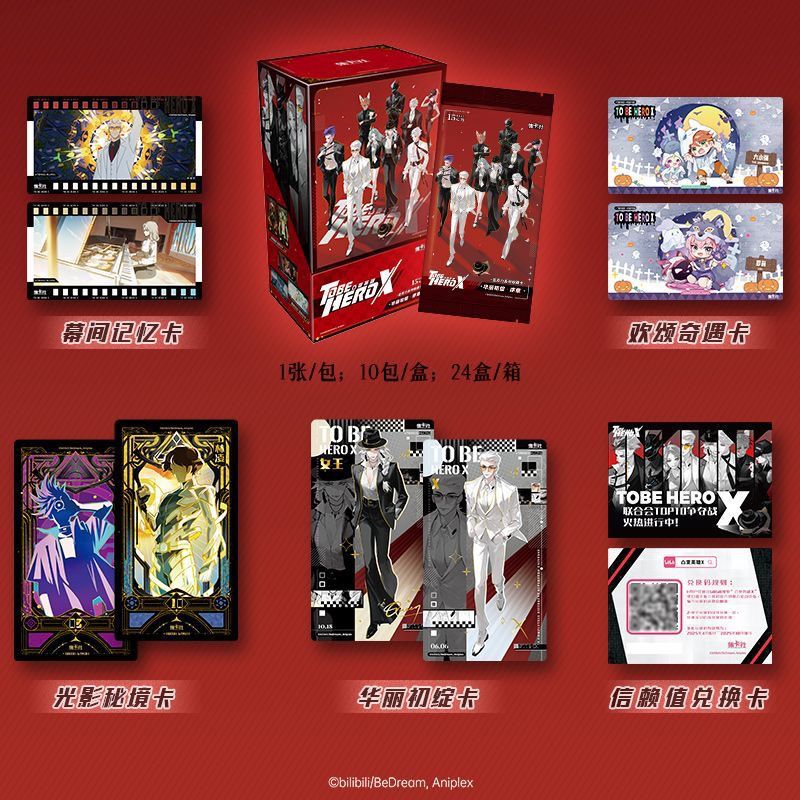 To Be HERO X อะคริลิคการ์ด Animation TOBEHEROX Series Card งดงาม First Bloom