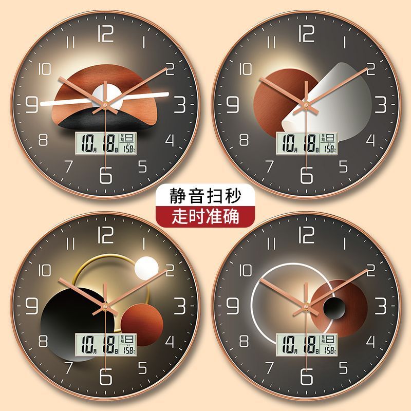 现代时尚光影艺术客厅挂钟卧室书房石英钟家用轻奢免打孔日历钟表20251216Modern Fashion Light and Shadow Art Liv Room Wall Clock Bedroo