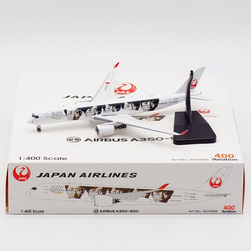 [จัดส่งด่วน] สต็อกพร้อม: 1: 400 Japan Airlines A350-900 JA04XJ Airliner รุ่น AV4068 Lan