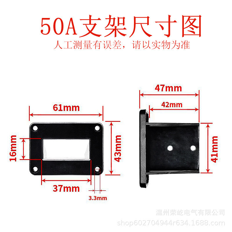 A.เหมาะสําหรับ Anderson Plug 50A ฐานสีดํา 120A วงเล็บยึดตัวเชื่อมต่อกระแสสูง 175A แผง PZXC