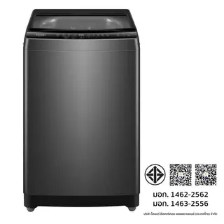 Haier เครื่องซักผ้าฝาบน 8 kg รุ่น HWM80-316S6