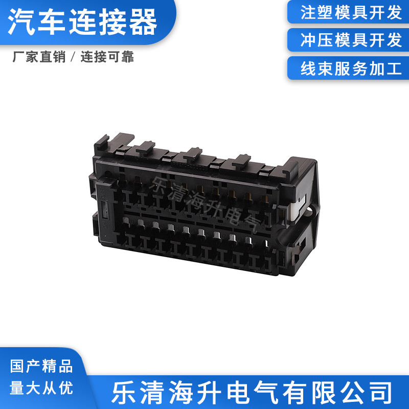 PF210-25,000 Connector DJ7406-6.3-21 Connector 40 หลุม 40 แกนในประเทศ 6.3 Series
