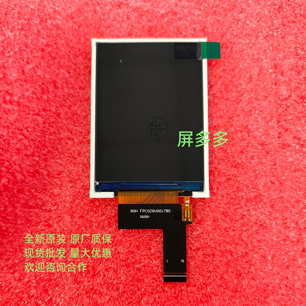 FPC028VG017B0 BL028VG017C0 RT28VG017C เครื่องตรวจจับก๊าซจอแสดงผลIPS