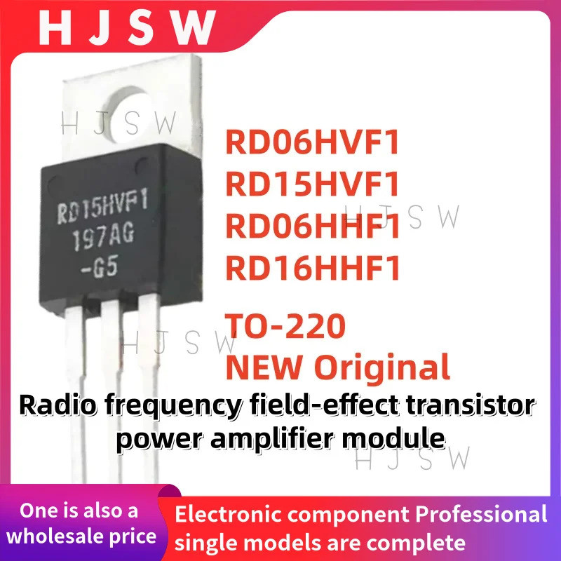 5PCS RD06HVF1 RD15HVF1 RD06HHF1 RD16HHF1 TO-220 ความถี่วิทยุ field-effect ทรานซิสเตอร์โมดูลเครื่องขยายเสียง