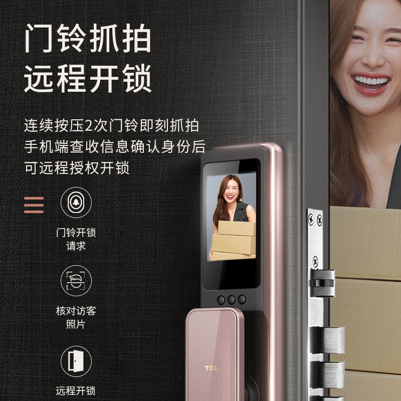 TCL Face Identification สมาร์ทล็อค Visual Cats Eye ล็อคลายนิ้วมือ Anti-theft Door Combination Lock ล