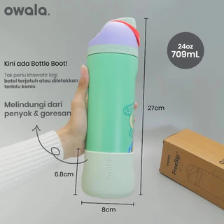 พร้อมส่ง! Owala Boot Silikon ขนาด 24oz/32oz | ฝาครอบขวดเก๋ไก๋ กันกระแทก | พอดีเป๊ะ