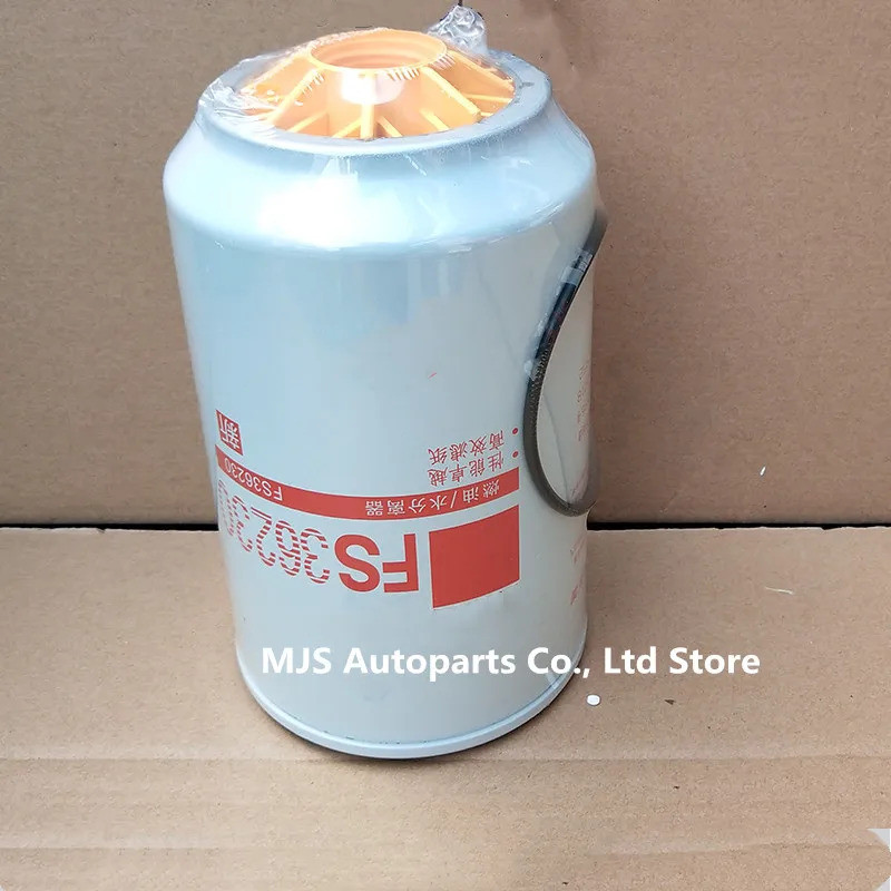 FS36230 ตัวกรองแยกน้ําน้ํามันเครื่องสําหรับเครื่องยนต์ Cummins 5300516 91ฉ206 ถ้วยน้ําเซ็นเซอร์การเช