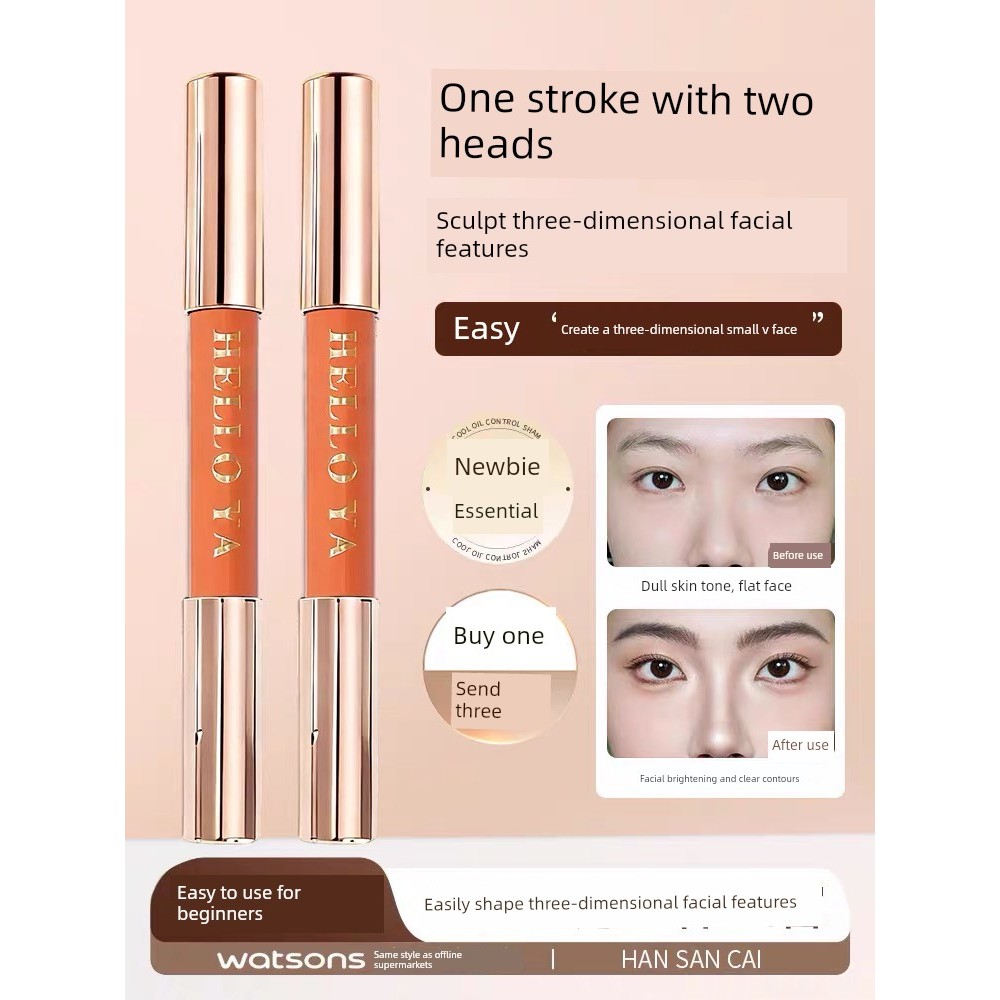 contour คอนทัวร์ Ooo Double-Headed Contouring ปากกาครีม Brightening คอนซีลเลอร์ Liquid Highlighter N