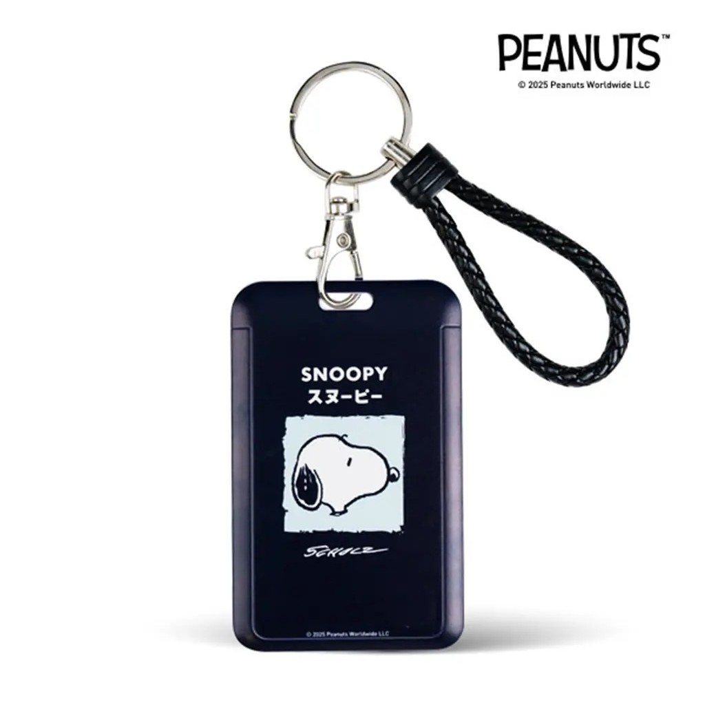 (Tech Inspire) : PN3-พวงกุญแจ-ที่ใส่บัตร : Peanuts-3B Keychain-CH (PN3B-KC&CH-7-NBL) W7xH11.1 cm.
