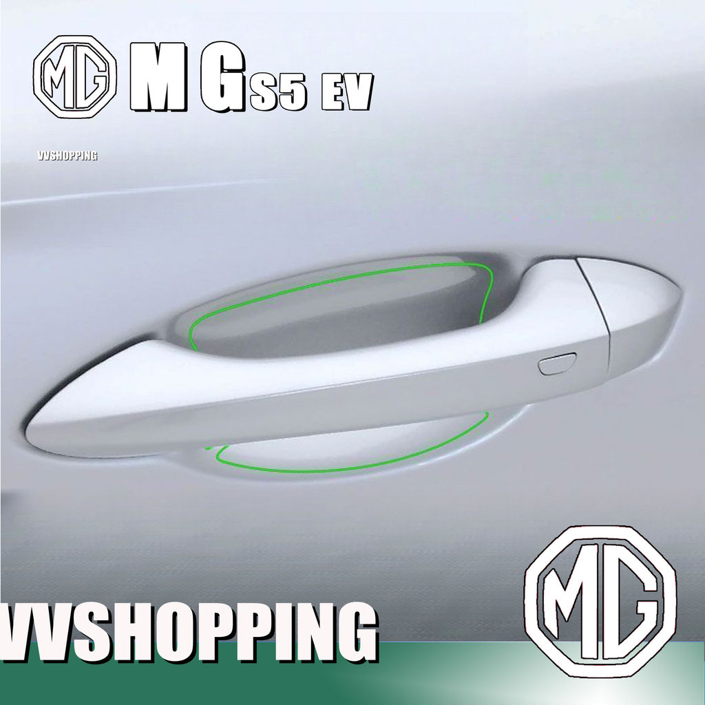 เหมาะสําหรับ MG S5 EV ประตูชามจับป้องกันฟิล์ม Body Kit mg s5 ev อุปกรณ์ตกแต่งรถยนต์ ES573