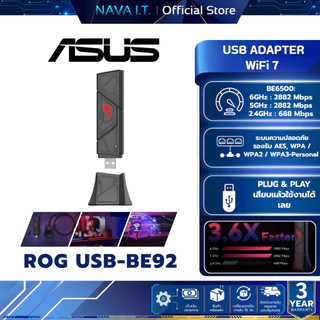 ASUS ROG USB-BE92 BE6500 WIFI 7 WIRELESS USB ADAPTER รับประกันศูนย์ไทย 3 ปี