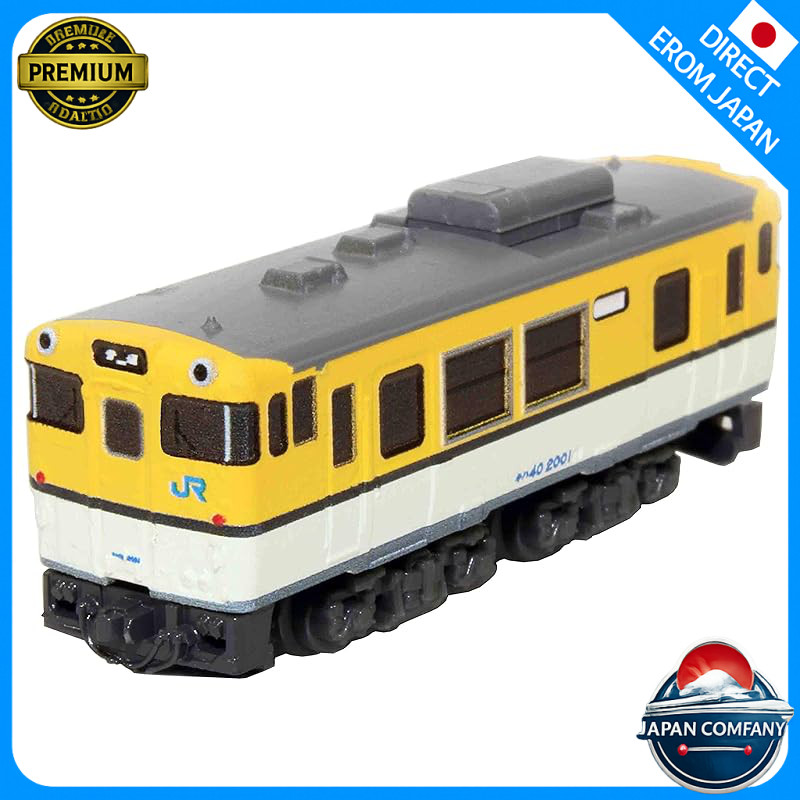 Z Gauge Z Shorty Kiha 40 Hiroshima Color ST009-2 Model Train Diesel Car