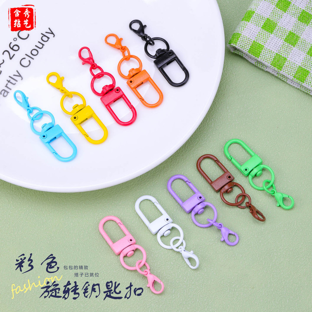 สีสันหมุนโซ่กุ้งก้ามกราม Key CHAIN Lobster CHAIN สีสันขนาดเล็กประตู diy ตุ๊กตากระเป๋า Key CHAIN อุปกรณ์เสริม IX25