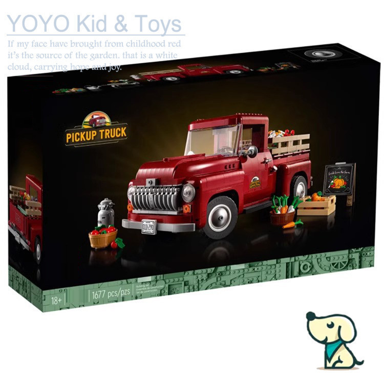 YOYO YH2X ใช้งานร่วมกับ 10290 รถกระบะ Building blocks ET8