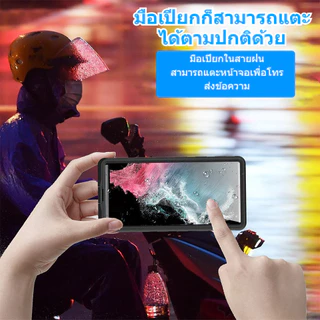 IP68 Waterproof Case 2M 30Min Shockproof MIL-STD Dust Proof Fits 6.9Inch for most phone with Lanyard