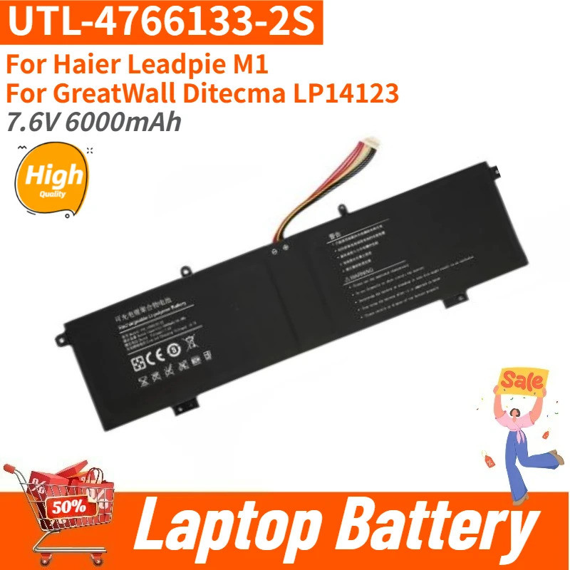 UTL-4766133-2S แบตเตอรี่แล็ปท็อปคุณภาพสูง 7.6V 6000mAh สําหรับ Haier Leadpie M1 สําหรับ GreatWall Di