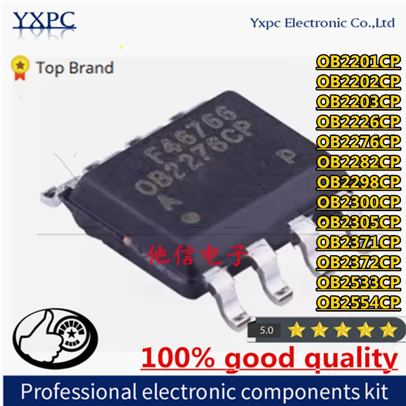 5pcs OB2201CP OB2202CP OB2203CP OB2226CP OB2276CP OB2282CP OB2298CP OB2300CP OB2305CP OB2371CP OB237
