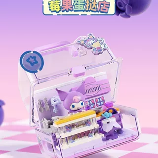 กระเป๋าเดินทาง Series Building Blocks Kuromi Creative ประกอบของเล่นเด็กผู้หญิงของขวัญเครื่องประดับ