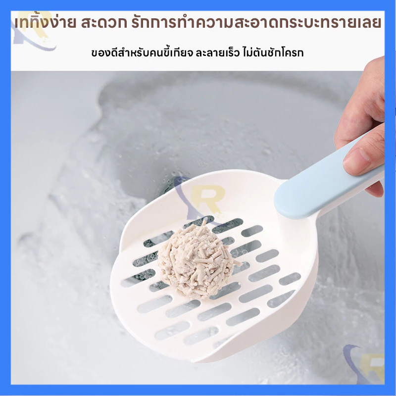 ทรายแมวเบนโทไนต์ จับตัวเป็นก้อนเร็ว เก็บกลิ่นดี thumbnail 8