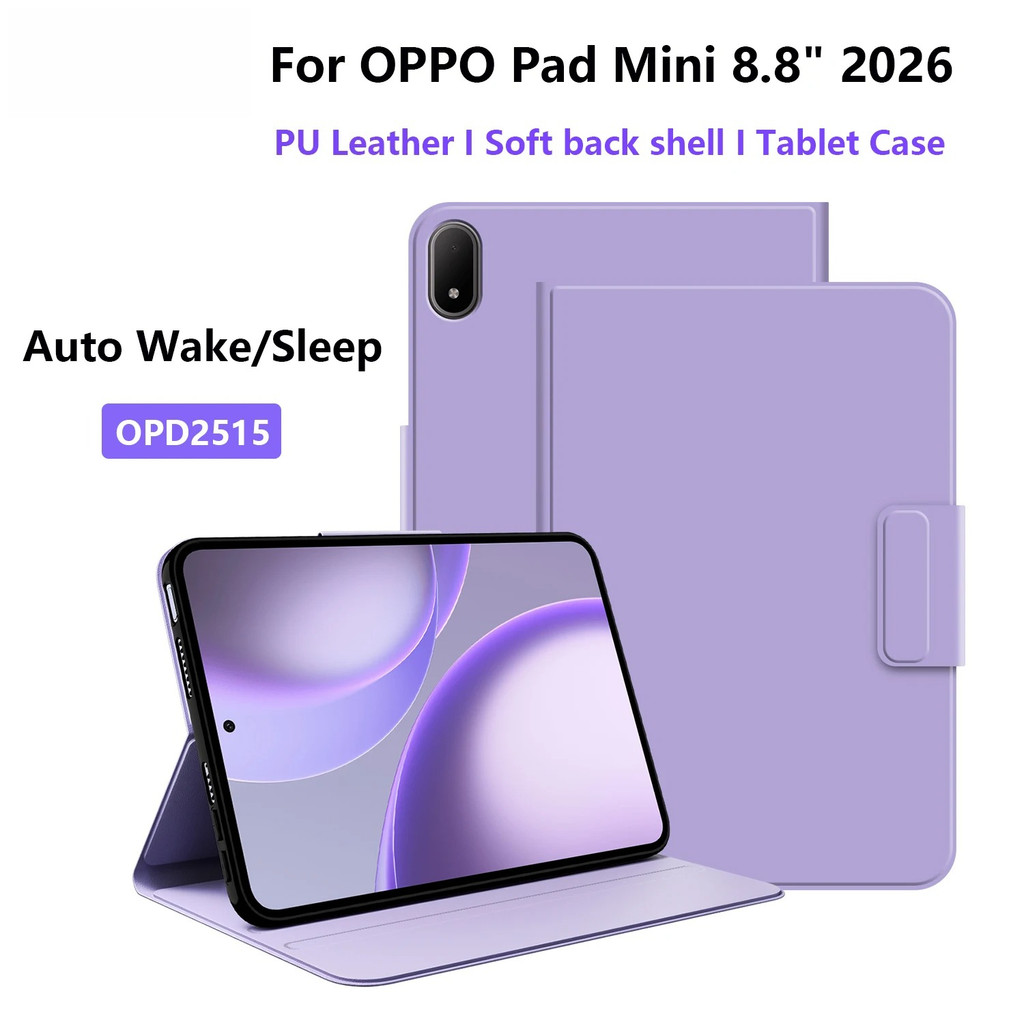กรณีสมาร์ท Folio สําหรับ OPPO Pad Mini 8.8 "นิ้ว 2026 OPD2515 เด็กแท็บเล็ต Auto Wake/Sleep Soft TPU กลับ Shell