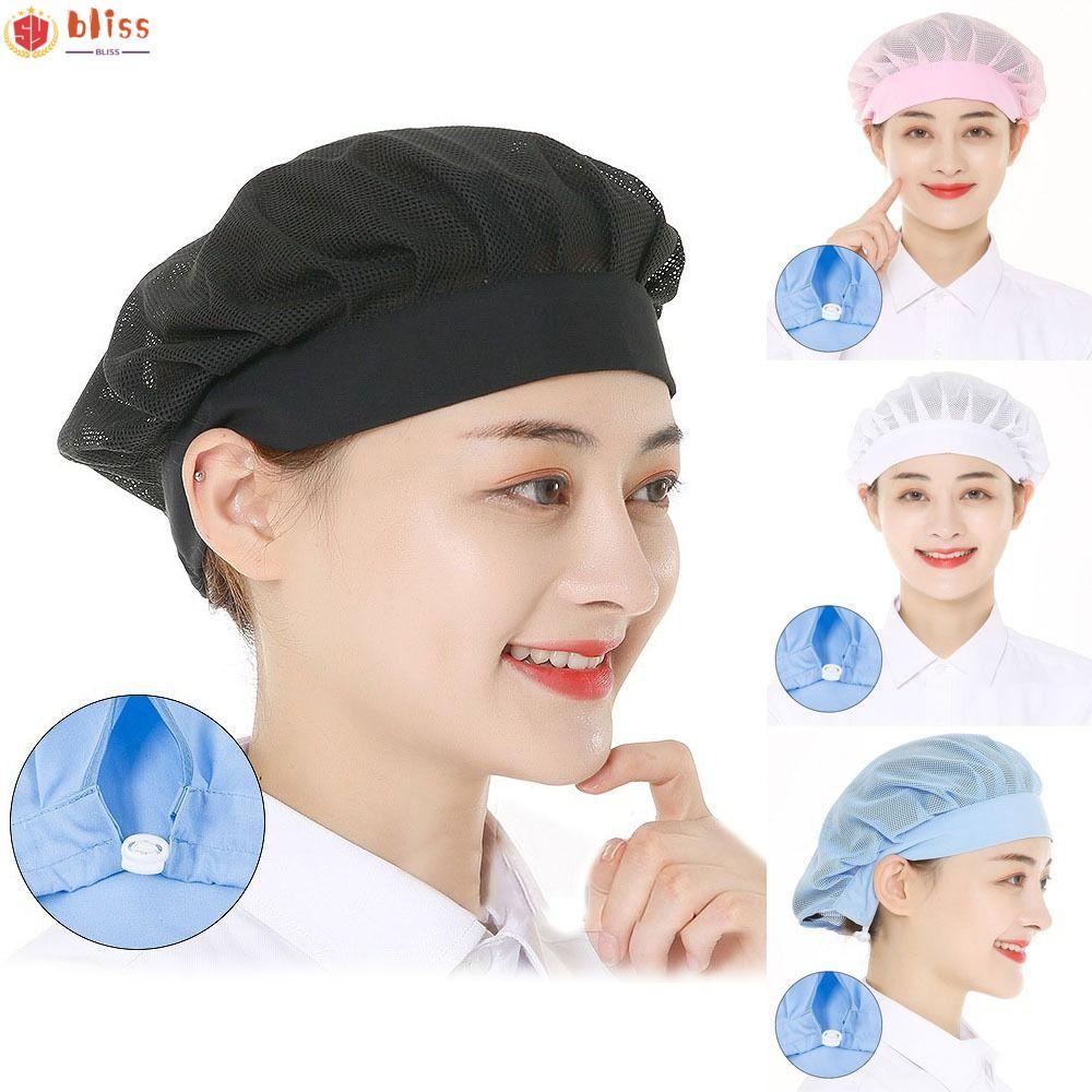 BLLISS หมวกเชฟ, ตาข่ายคลุมผมหมวกทํางานตาข่าย, ชุดทํางานระบายอากาศสุดชิค กันฝุ่นควันทําอาหารหมวกอนามัยโรงอาหารจัดเลี้ยง