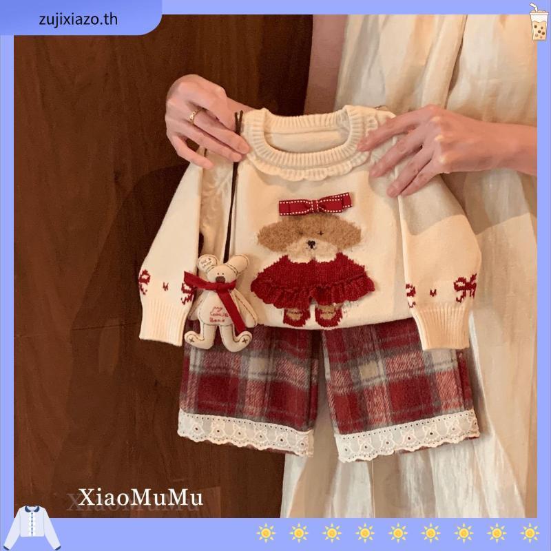 พร้อมส่ง ฬ38 7005 กันหนาวน้องหมี