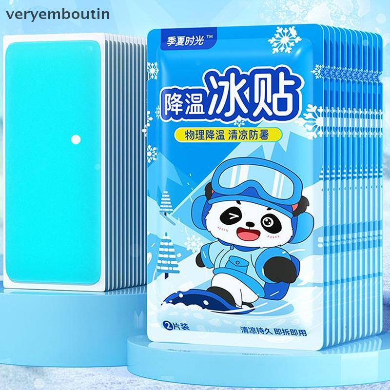 ใน 5 ชิ้น Baby Cool Fever Cooling Patch ฤดูร้อนทางกายภาพ Cooling Ice Cool Fever Pads แบบพกพารสผลไม้แ