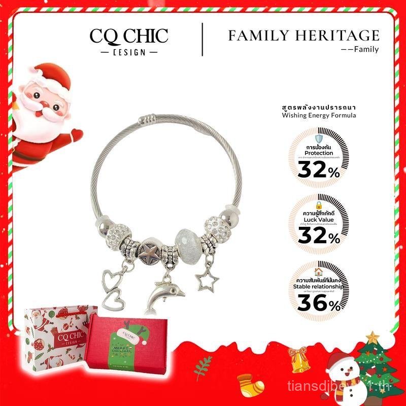 [5132]  CQ CHIC สร้อยข้อมือแฮนด์เมด,, สไตล์ Kawaii, งานฝีมือ DIY, สีชมพู,  สไตล์ Girly, ของขวัญ DIY,