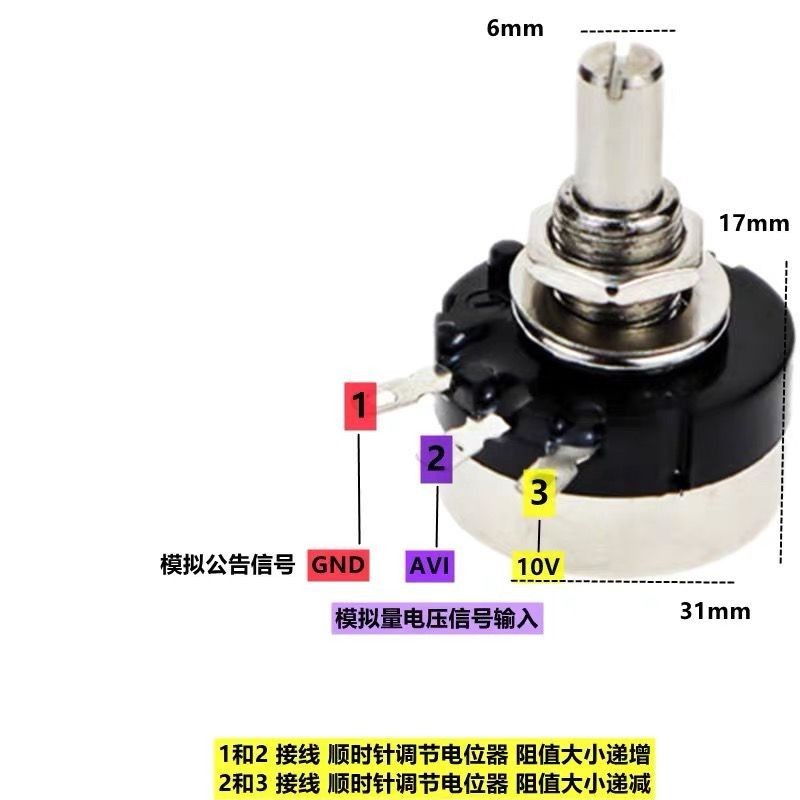 RV24YN20S B102 B202 B502 B103 1K/2K/5K/10K คาร์บอนแบบปรับได้