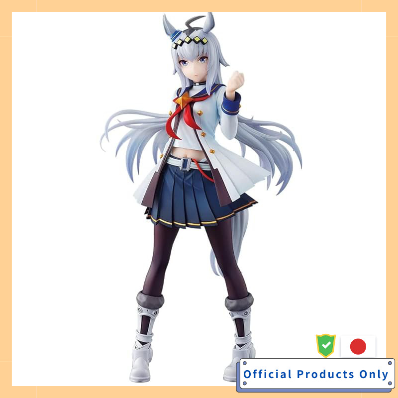 Ichiban Kuji Uma Musume Pretty Derby Vol. 3 A Prize Oguri Cap Figure