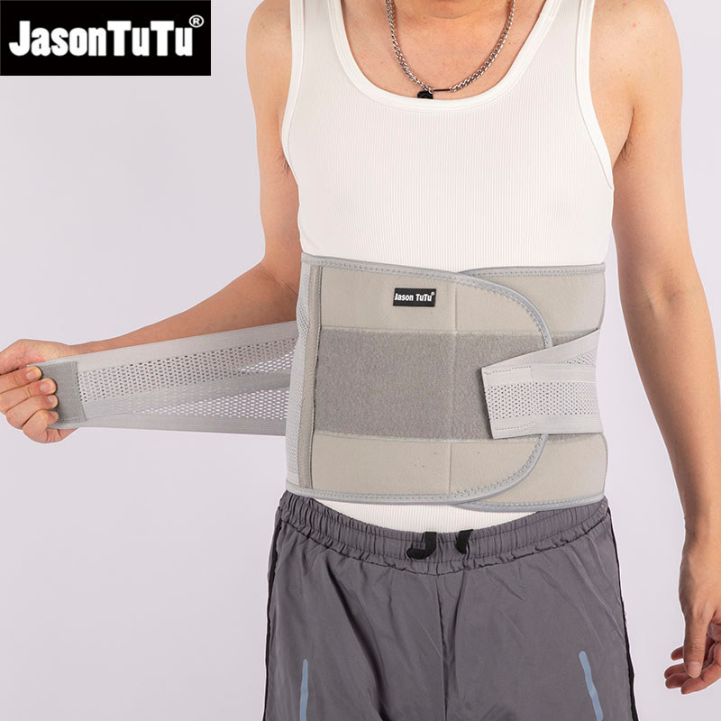 JASONTUTU Men Women Waist Trainer Belt Waist Trimmer Weight Loss Workout Fitness Back Support