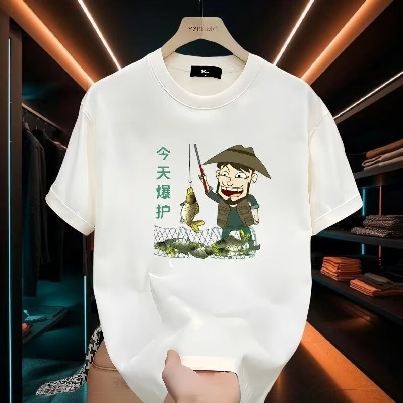 20262025เสื้อยืดแขนสั้นสไตล์ใหม่ผู้ชาย ins Street Wear ยุโรปอเมริกันสไตล์ฮิปฮอปรอบคอ Bottoming เสื้อ