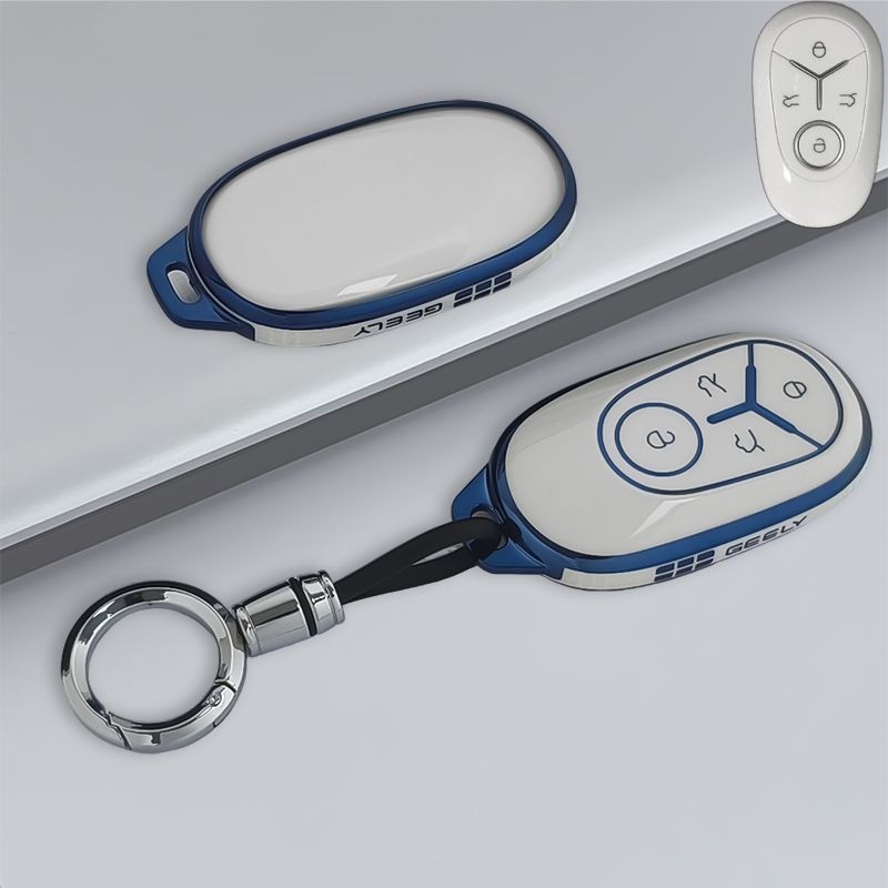 เหมาะสําหรับ GEELY EX2 Key Case 2025-26 สไตล์ใหม่ EX2 ultra เฉพาะ Dream Version Premium รถป้องกันกรณี