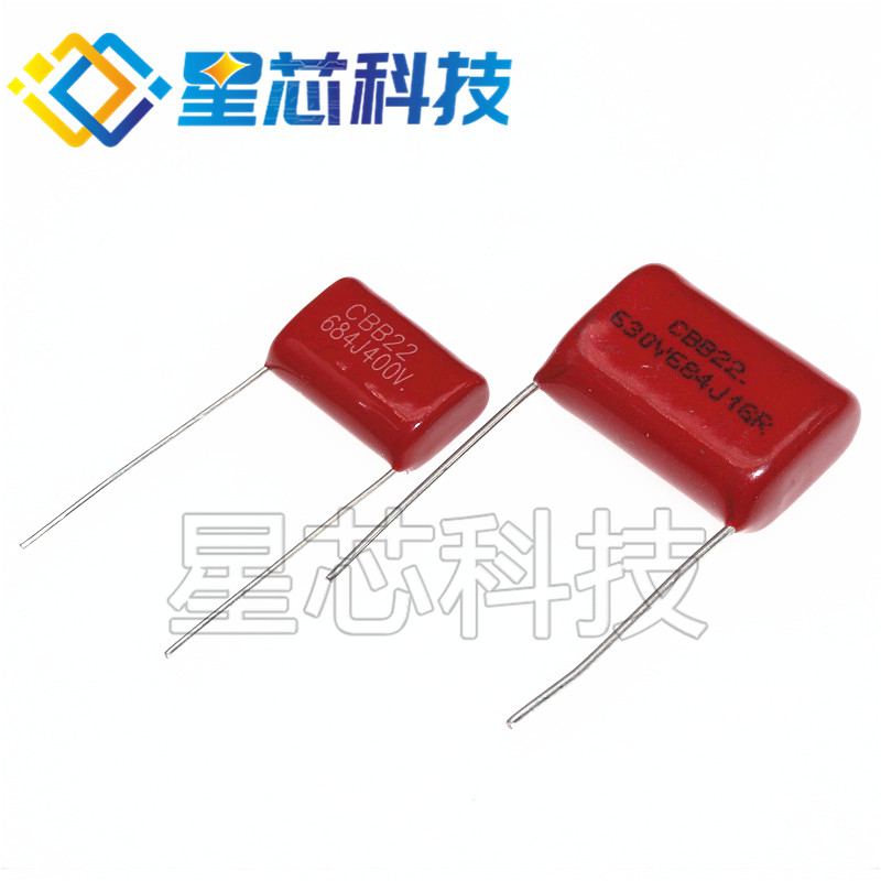 CBB22 ตัวเก็บประจุฟิล์ม 100V 400V 630V 684J 0.68 UF 680NF Pitch 5/15/20 มม.