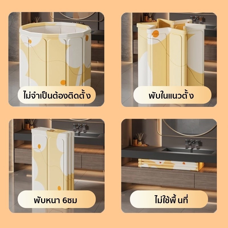 อ่างอาบน้ำพับได้  ขนาด 75x65cm ไม่ต้องติดตั้ง ประหยัดพื้นที่ รับน้ำหนักได้ 200kg เหมาะสำหรับการอาบน้ำสปาที่บ้าน ราคา ถูกที่สุด ดีลบีเคเค แกลเลอรีภาพที่ 7