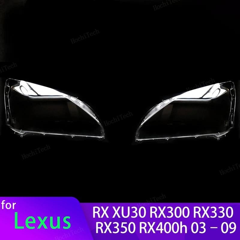 หัวสําหรับ Lexus RX XU30 RX300 RX330 RX350 RX400 03-09 โปร่งใสไฟหน้าเลนส์ Glass Lampcover