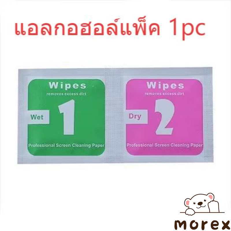 สำหรับIPhone 16 17 15 13 11 air 12 14 Pro Max X XR XS Max 14 7 16 15 8 Plus SE กระดาษดูเดิลน่ารักนิคจูดี้คู่ตัวเรือนใส - รูปที่ 7