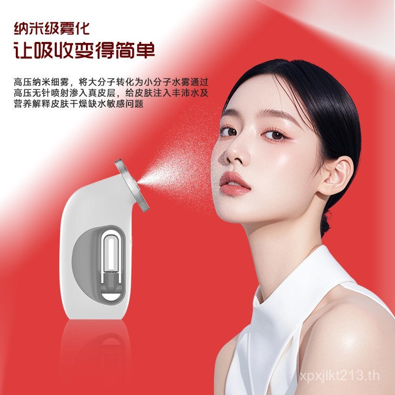 ลานแรงดันสูงแรงดันลบ ไม่มีเข็ม น้ําแสงเครื่องแสงน้ําเครื่องคอลลาเจนผู้นําเข้าประเภทเจ็ทครัวเรือนสาระ