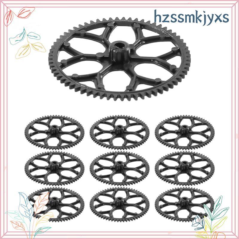 10 ชิ้นเกียร์หลักสําหรับ V911S V977 V988 V930 V966 XK K110 RC เฮลิคอปเตอร์เครื่องบิน Drone อะไหล่อุป