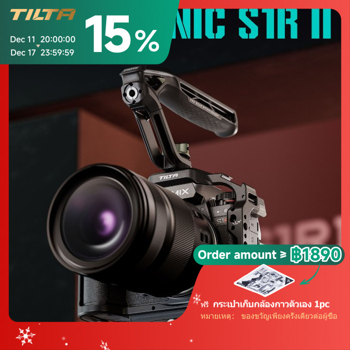 TILTA LUMIX S1R II กล้องเต็มรูปแบบกรงสําหรับ Panasonic S5 II S5 IIX G9 II Pro ชุด SLR Micro กล้องเดี