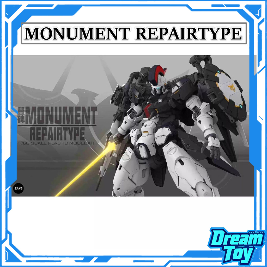 Monument Repairtype Mecha Model Kit – ชุดโมเดลพลาสติกขนาด 1/60 รูปประกอบรายละเอียดสูง | พร้อมชิ้นส่ว