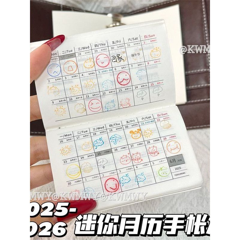 แพลนเนอร์ 2026 planner 2026 2025-2026 Mini Calendar Handbook Worker Student Punch Card Portable Reco