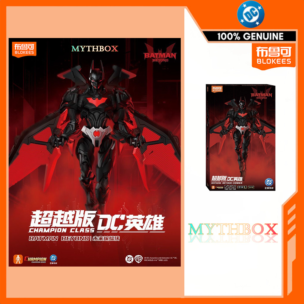 ★ MYTHBOX ★ ของแท้ blokees bruco DC BATMAN BEYOND Champion Class รุ่น Blokees DC อะนิเมะของเล่นเด็กของขวัญ