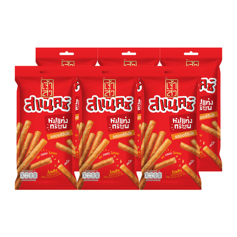 เจ้าสัว (CHAO SUA) หมูแท่งกรอบ รสออริจินัล 18 ก. x 6 ซอง