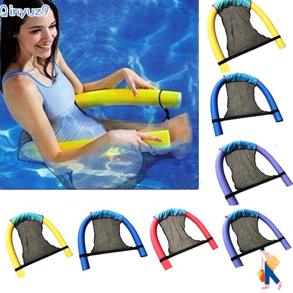 QINYUZ9 Water Hammock Swim Ring Bed เก้าอี้ว่ายน้ําสีดําของเล่นลอยน้ํา