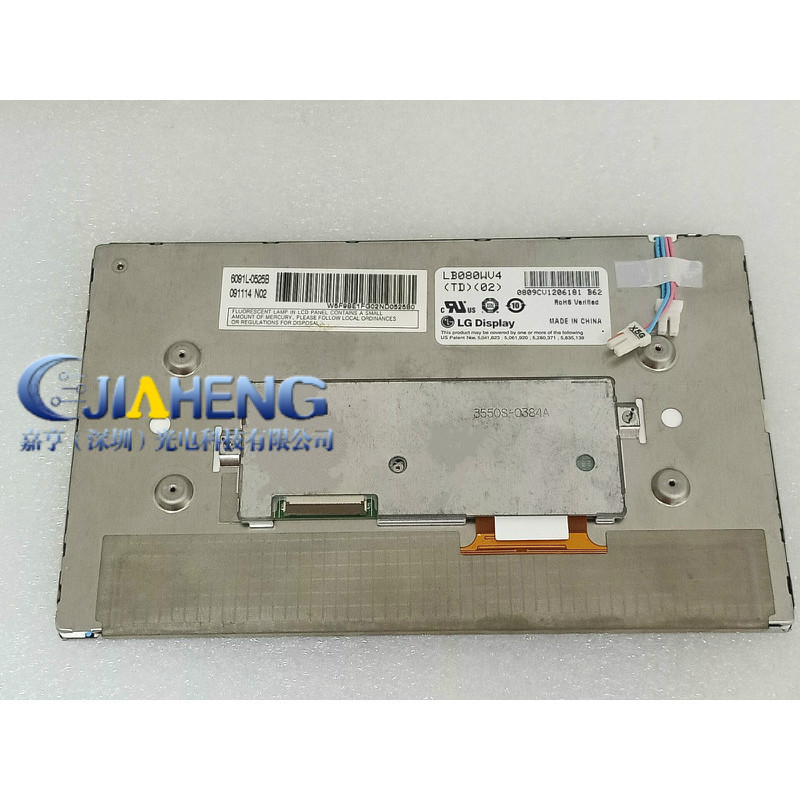 หน้าจอ LCD 27 ซม.เดิม LB080WV4-TD02 LB080WV4 (TD) (02) ใหม่ Junwei รถคุณภาพสูงพร้อมสต็อก